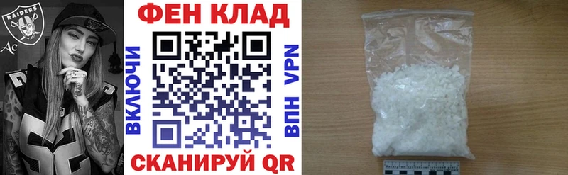Amphetamine Premium  Купить где  Нязепетровск 