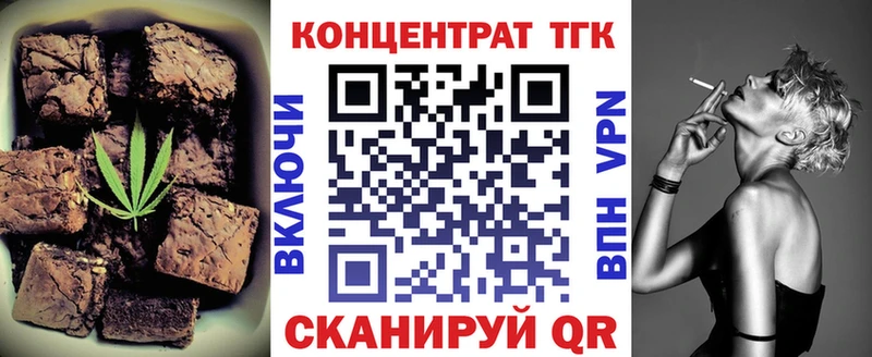 Canna-Cookies марихуана  Купить где  Нязепетровск 