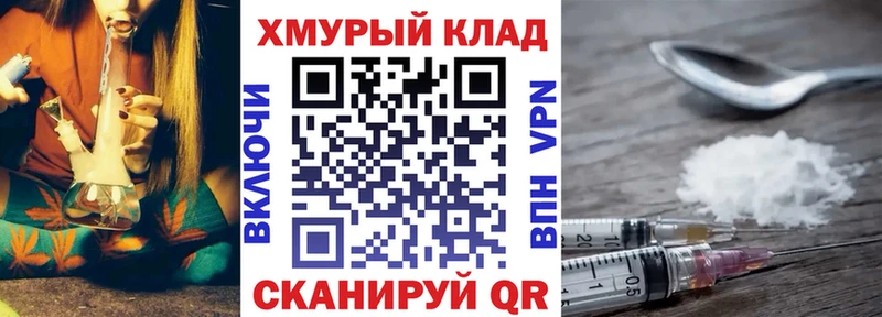 Купить  Нязепетровск  Героин Афган 