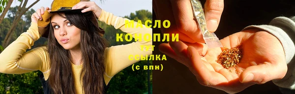 ECSTASY Каменногорск
