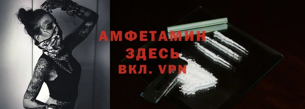 гашишное масло Каменск-Шахтинский