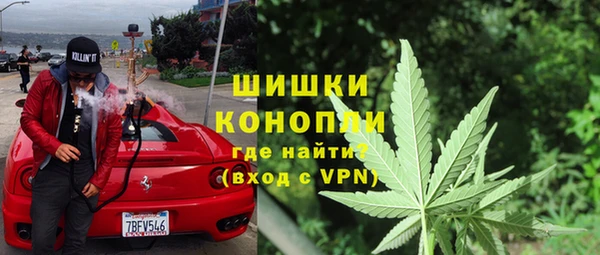 каннабис Хадыженск