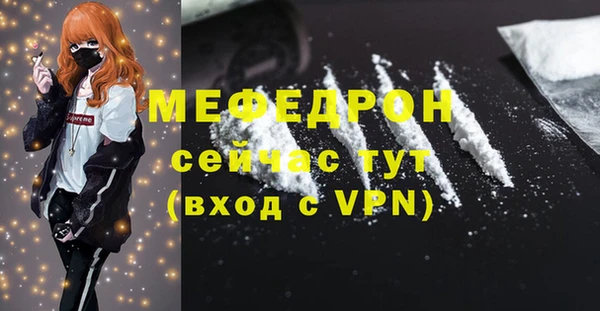 гашишное масло Каменск-Шахтинский